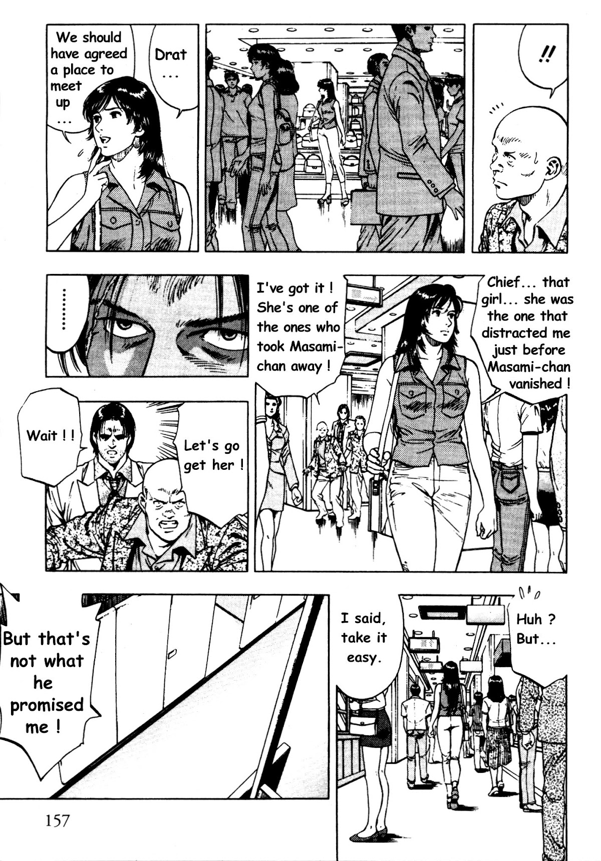 Family Compo Chapter 27 page 16 - Chapter 27: Rescue Masahiko!!
