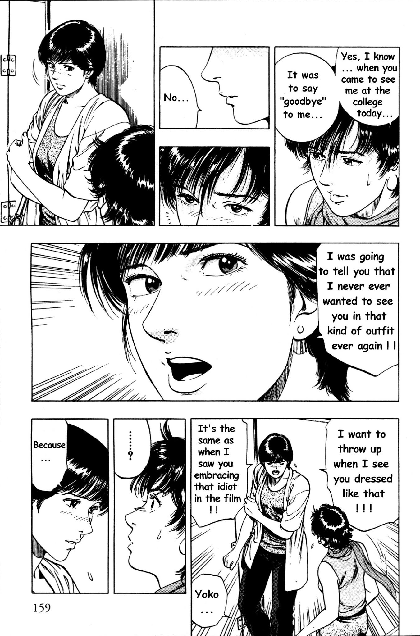 Family Compo Chapter 27 page 18 - Chapter 27: Rescue Masahiko!!
