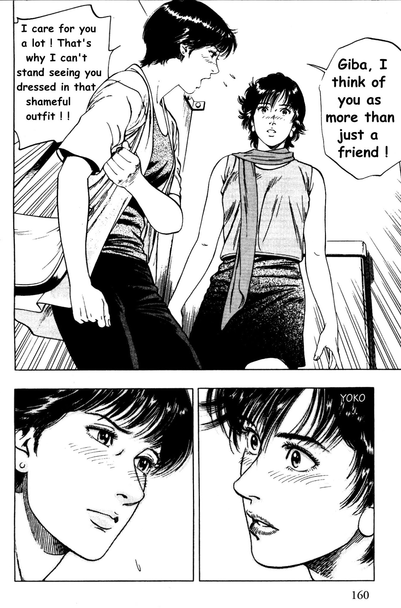 Family Compo Chapter 27 page 19 - Chapter 27: Rescue Masahiko!!