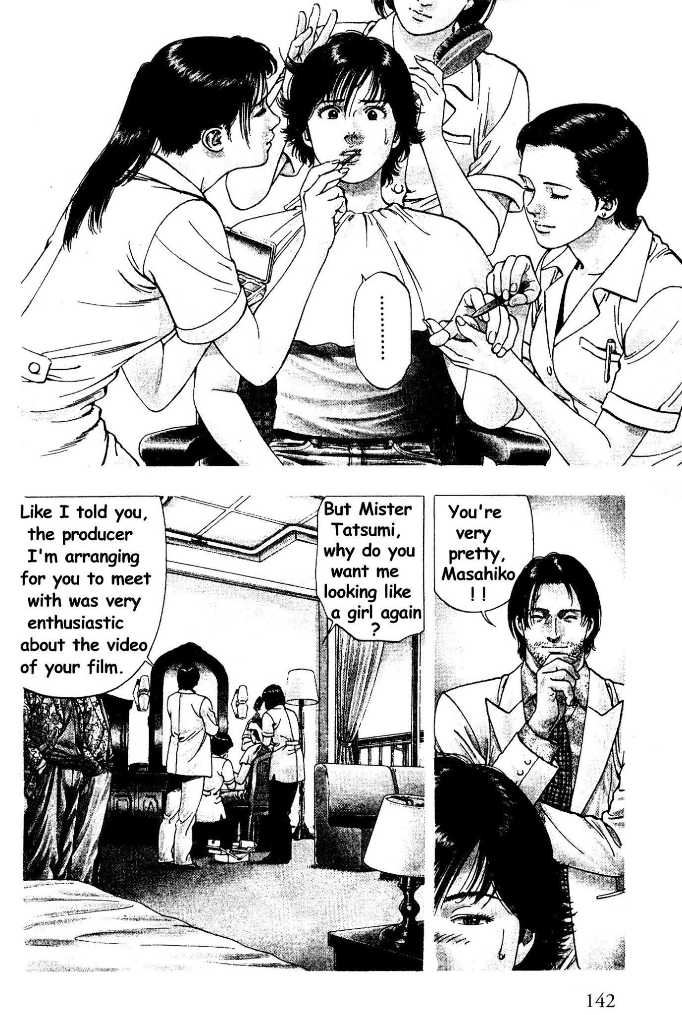 Family Compo Chapter 27 page 2 - Chapter 27: Rescue Masahiko!!
