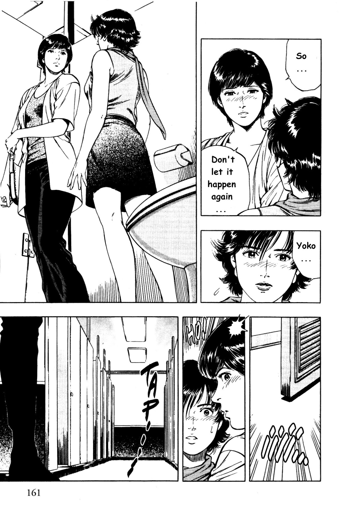 Family Compo Chapter 27 page 20 - Chapter 27: Rescue Masahiko!!