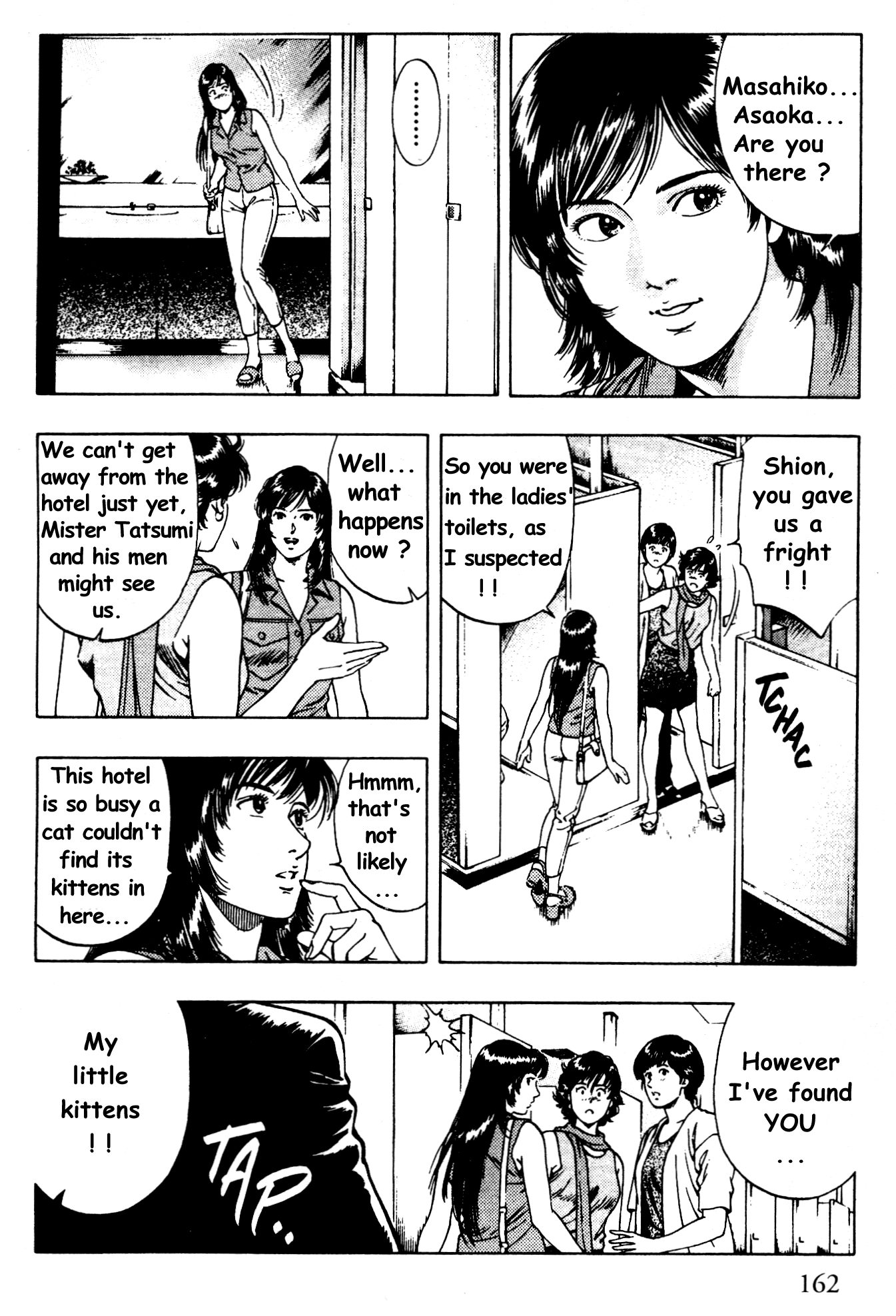 Family Compo Chapter 27 page 21 - Chapter 27: Rescue Masahiko!!