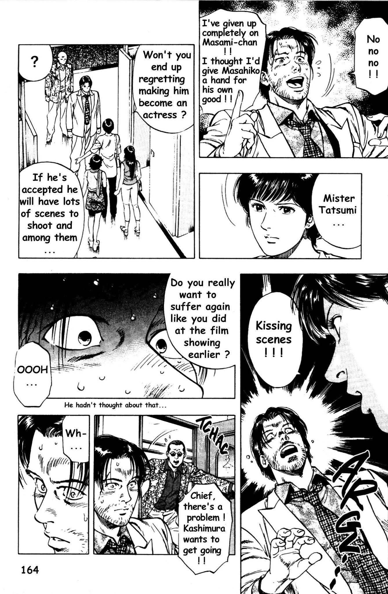 Family Compo Chapter 27 page 23 - Chapter 27: Rescue Masahiko!!