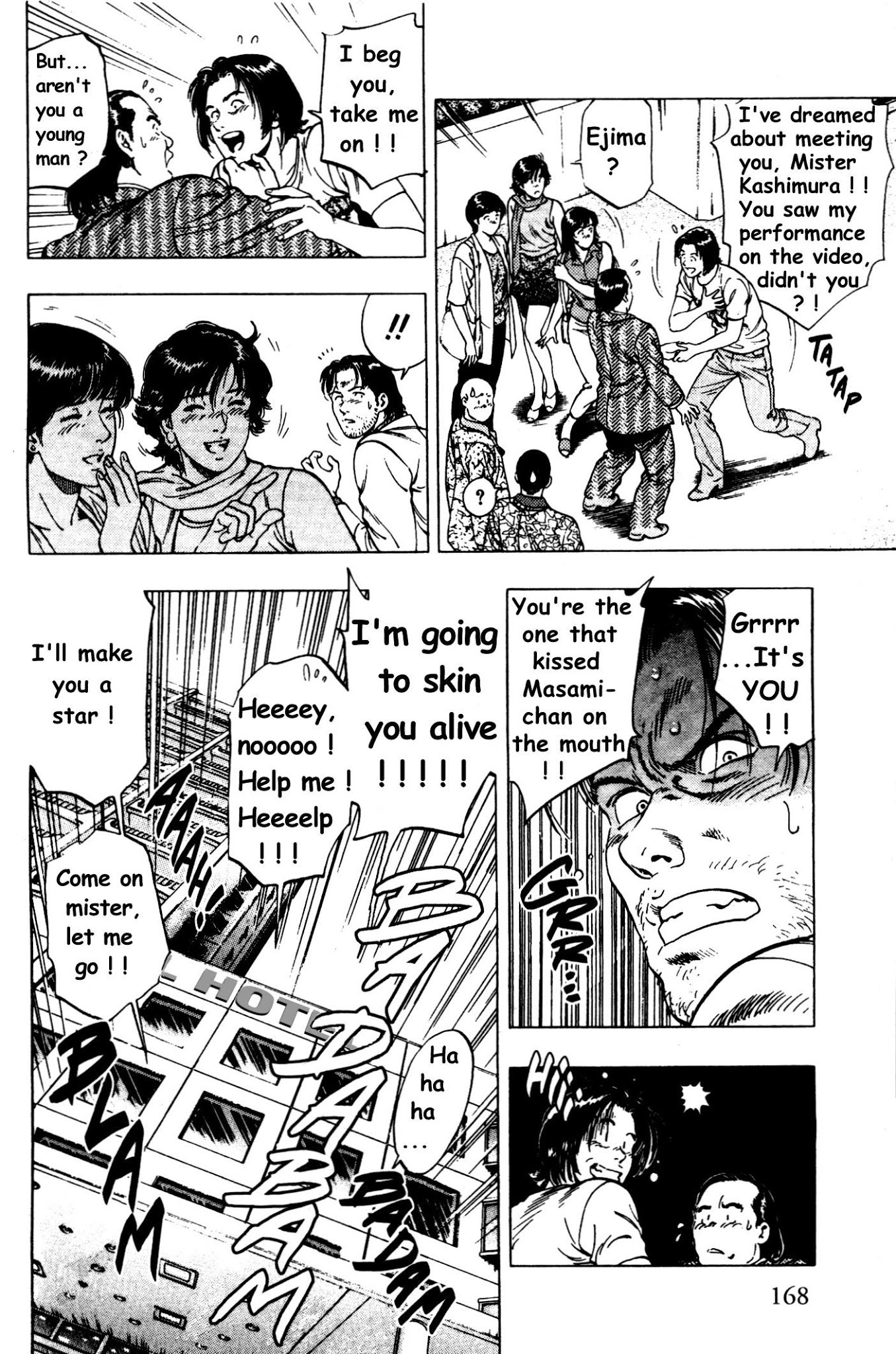 Family Compo Chapter 27 page 27 - Chapter 27: Rescue Masahiko!!