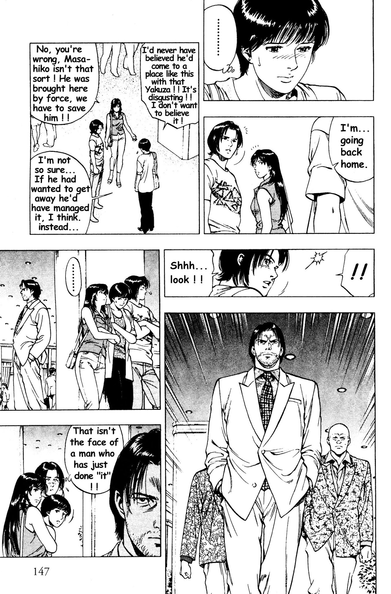 Family Compo Chapter 27 page 6 - Chapter 27: Rescue Masahiko!!