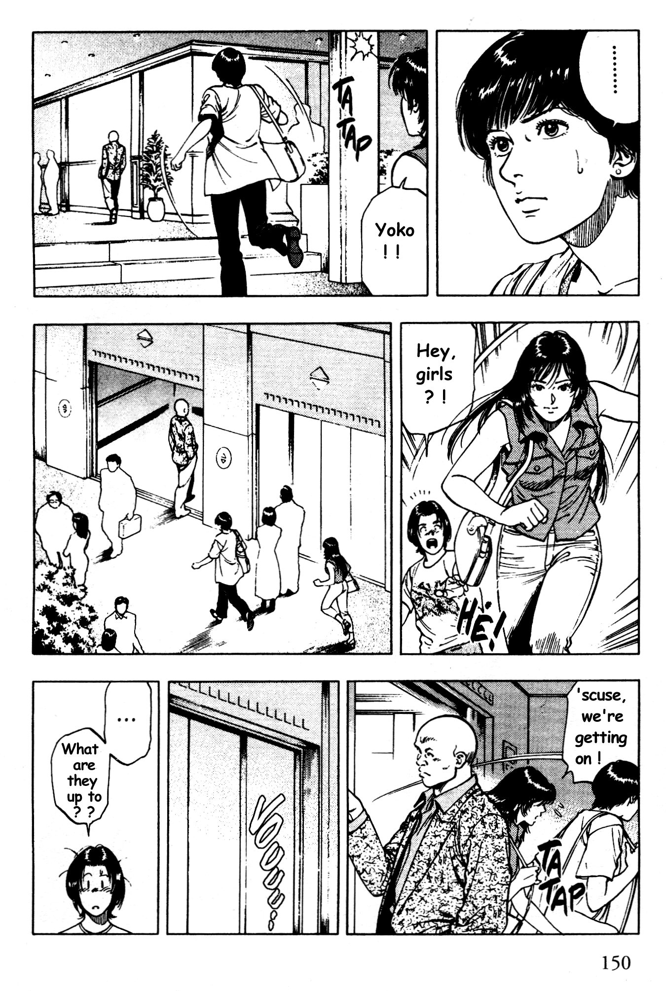 Family Compo Chapter 27 page 9 - Chapter 27: Rescue Masahiko!!