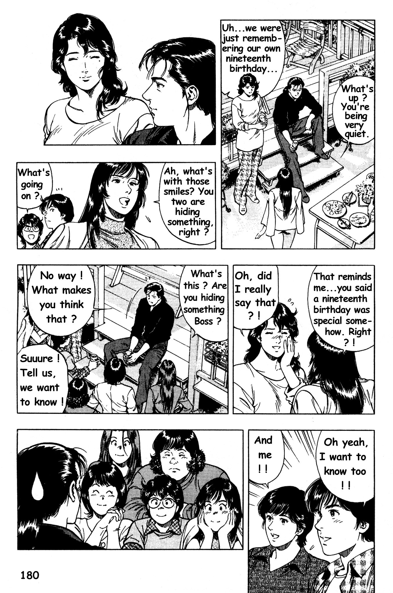 Family Compo Chapter 28 page 12 - Chapter 28: His Nineteenth Birthday