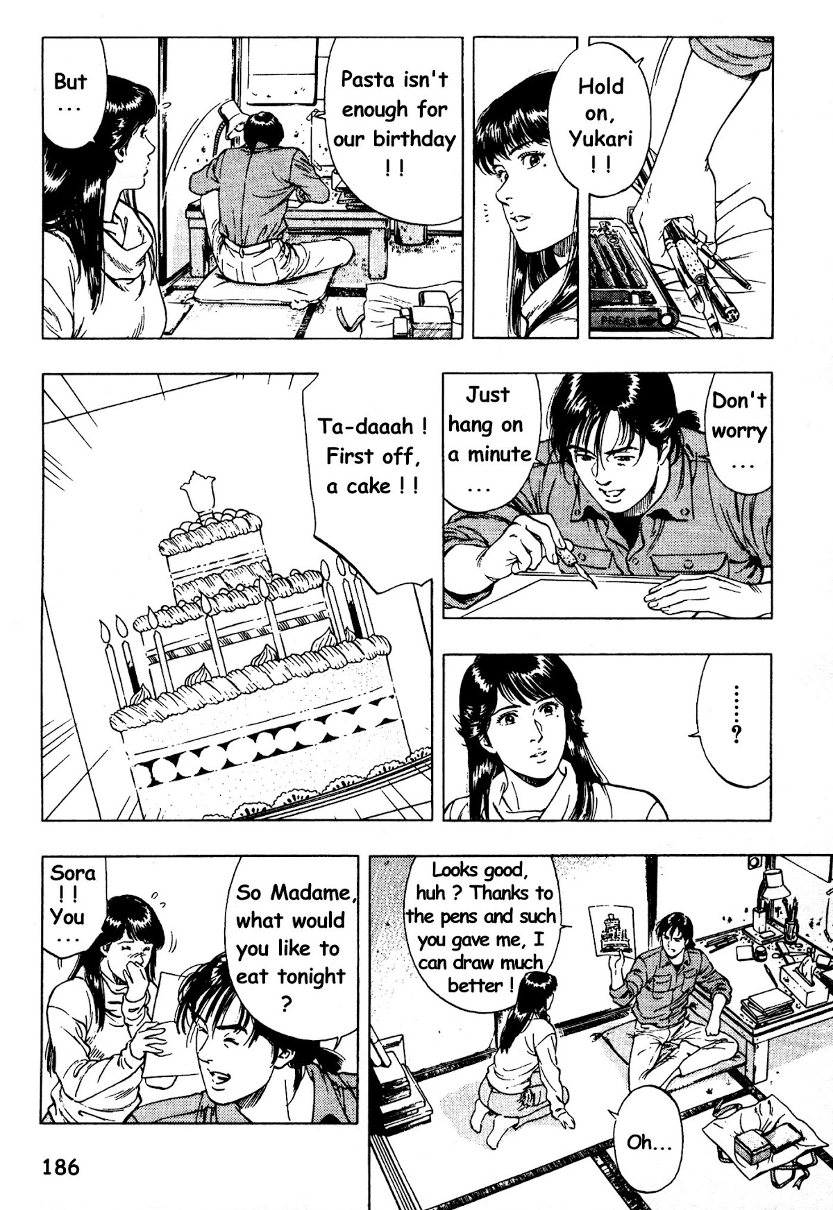 Family Compo Chapter 28 page 18 - Chapter 28: His Nineteenth Birthday