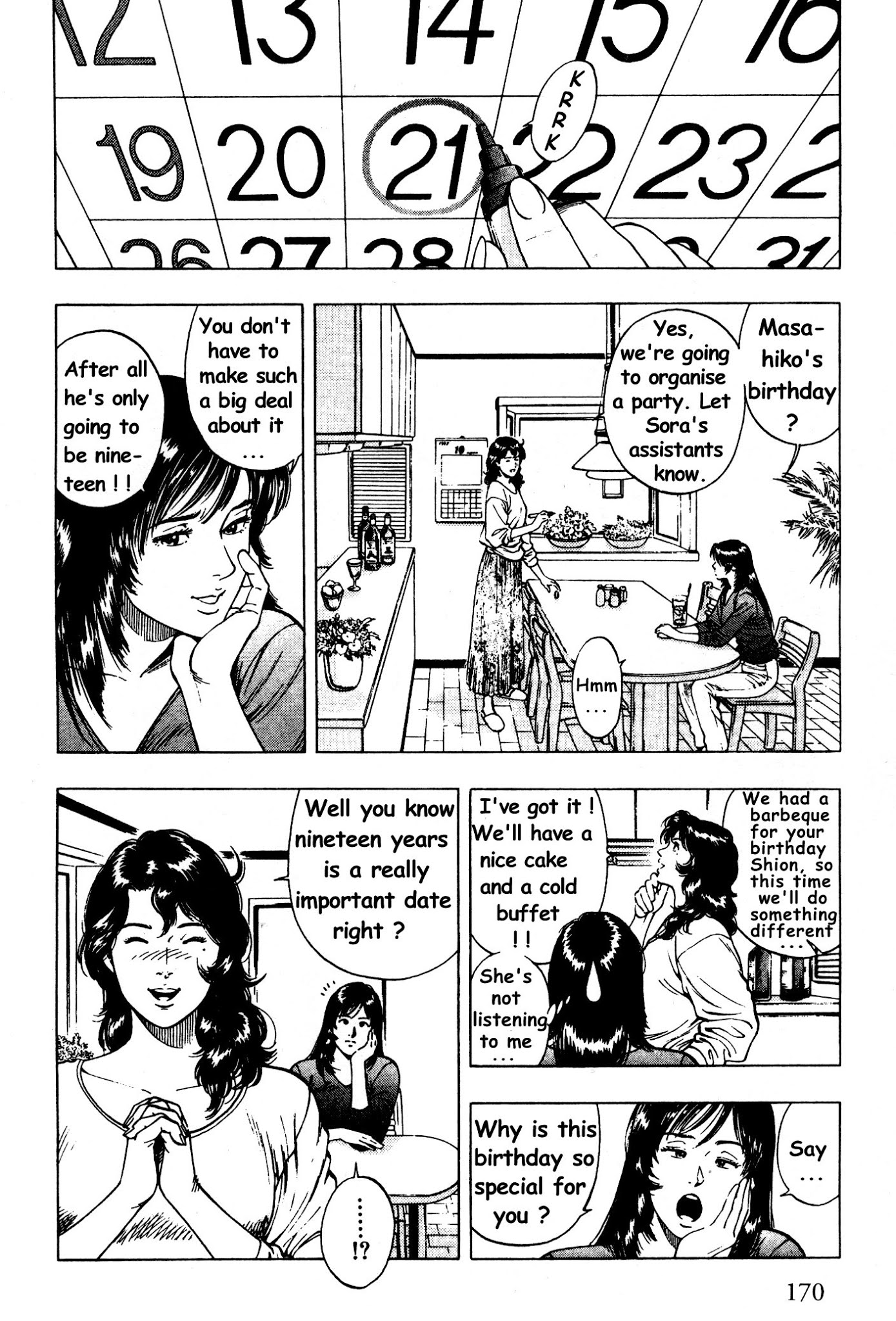 Family Compo Chapter 28 page 2 - Chapter 28: His Nineteenth Birthday