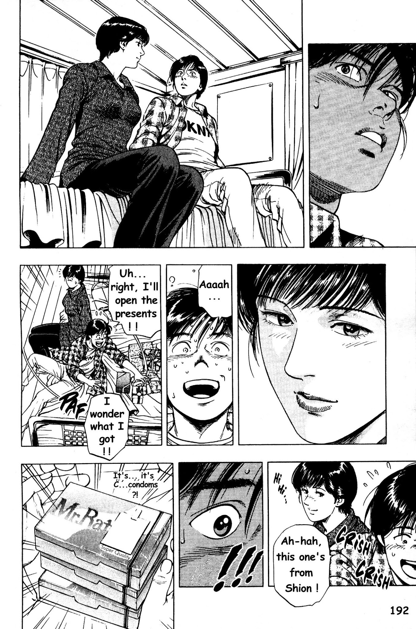 Family Compo Chapter 28 page 24 - Chapter 28: His Nineteenth Birthday