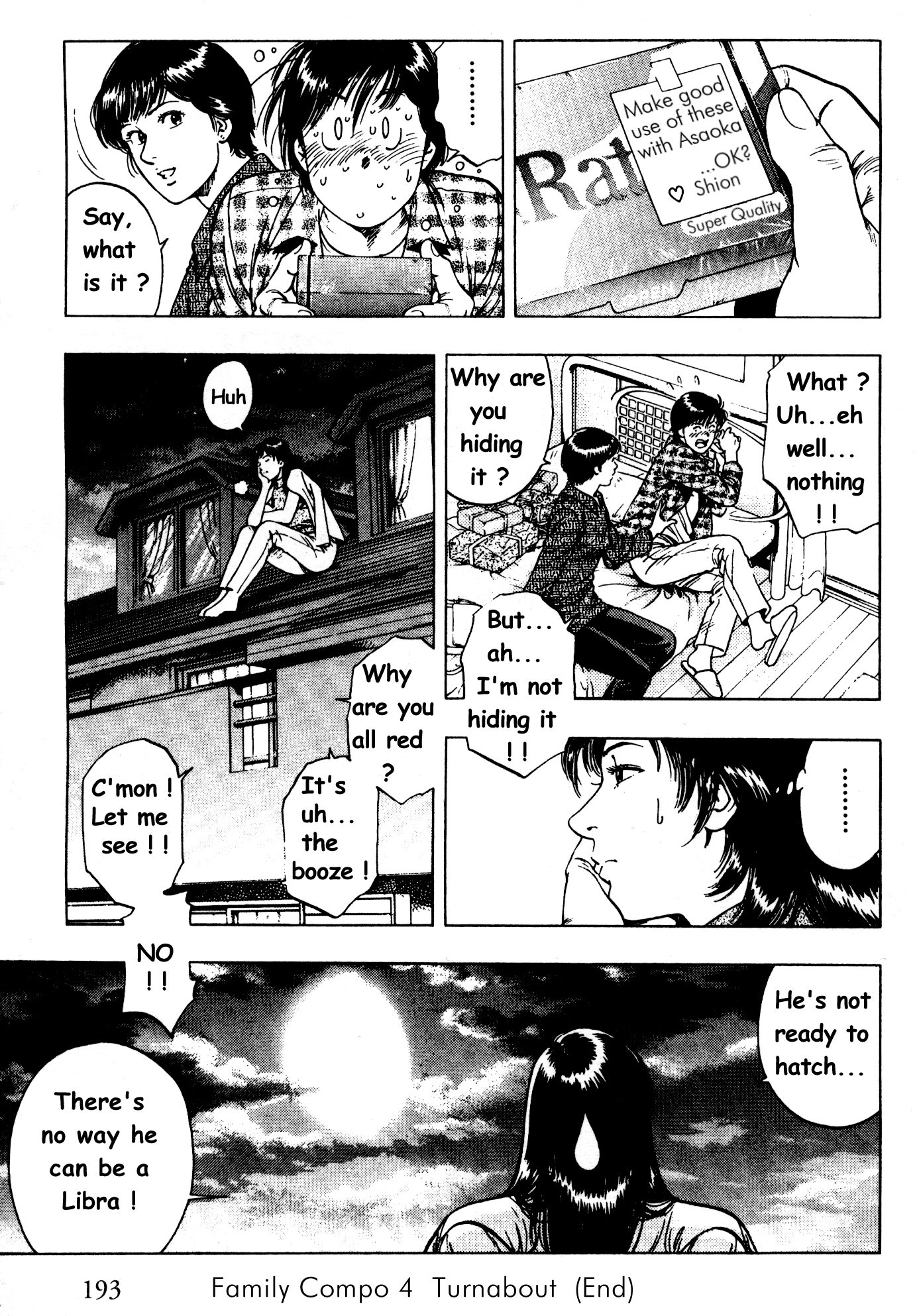 Family Compo Chapter 28 page 25 - Chapter 28: His Nineteenth Birthday