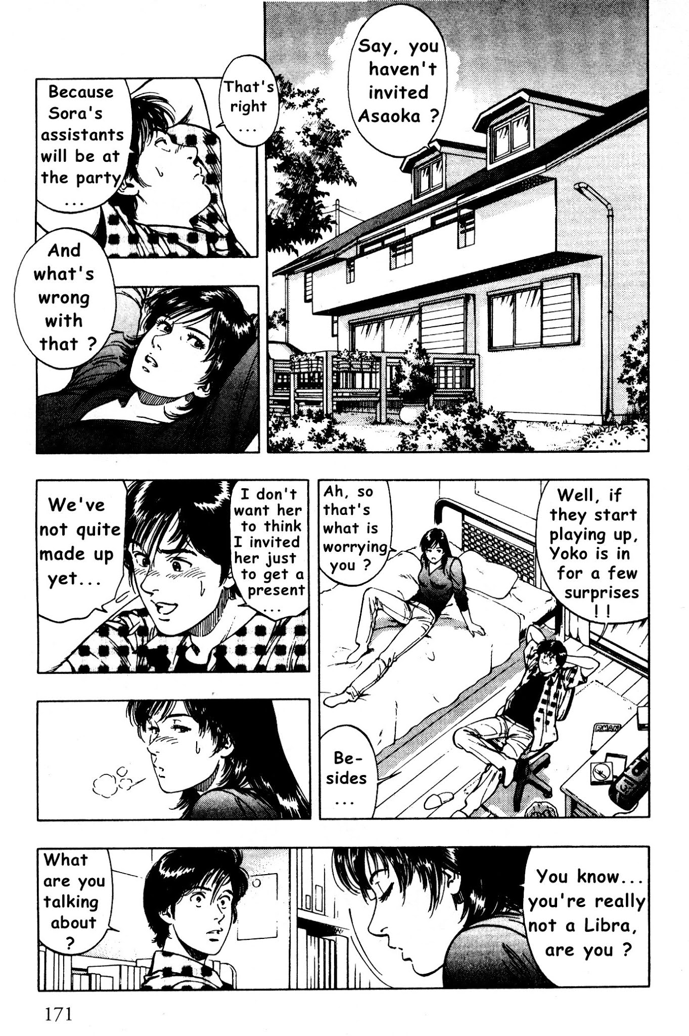 Family Compo Chapter 28 page 3 - Chapter 28: His Nineteenth Birthday