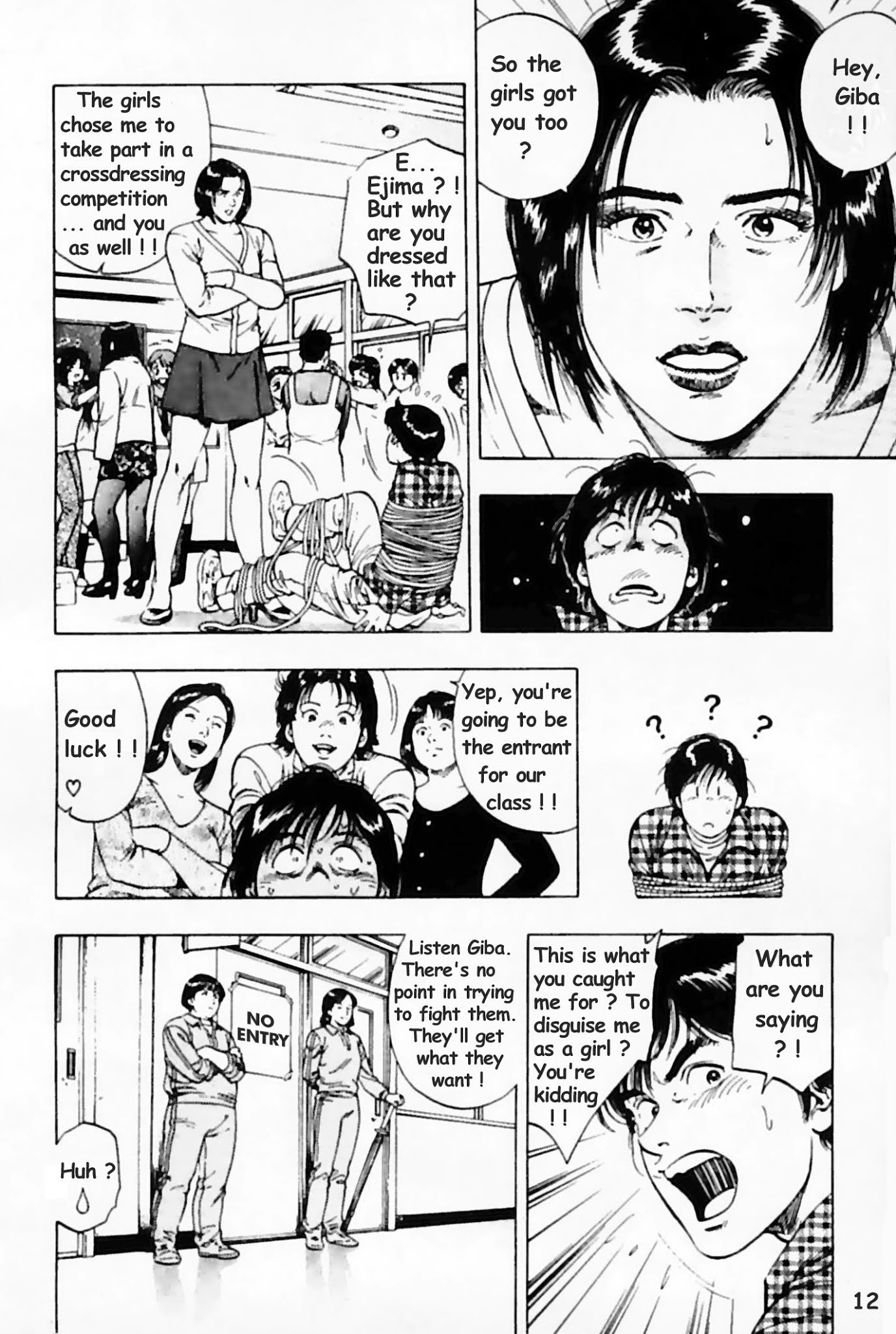 Family Compo Chapter 29 page 10 - Chapter 29: Crossdressing Competition