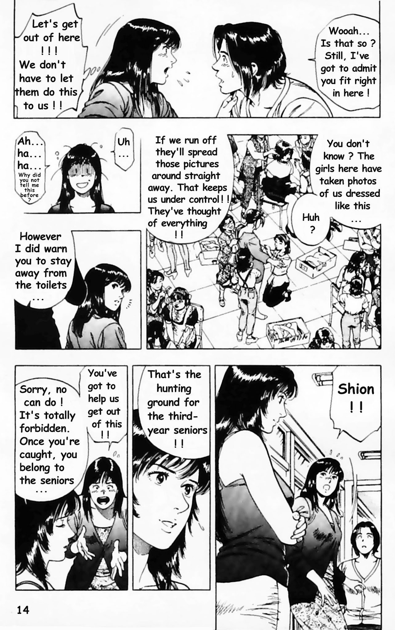 Family Compo Chapter 29 page 12 - Chapter 29: Crossdressing Competition