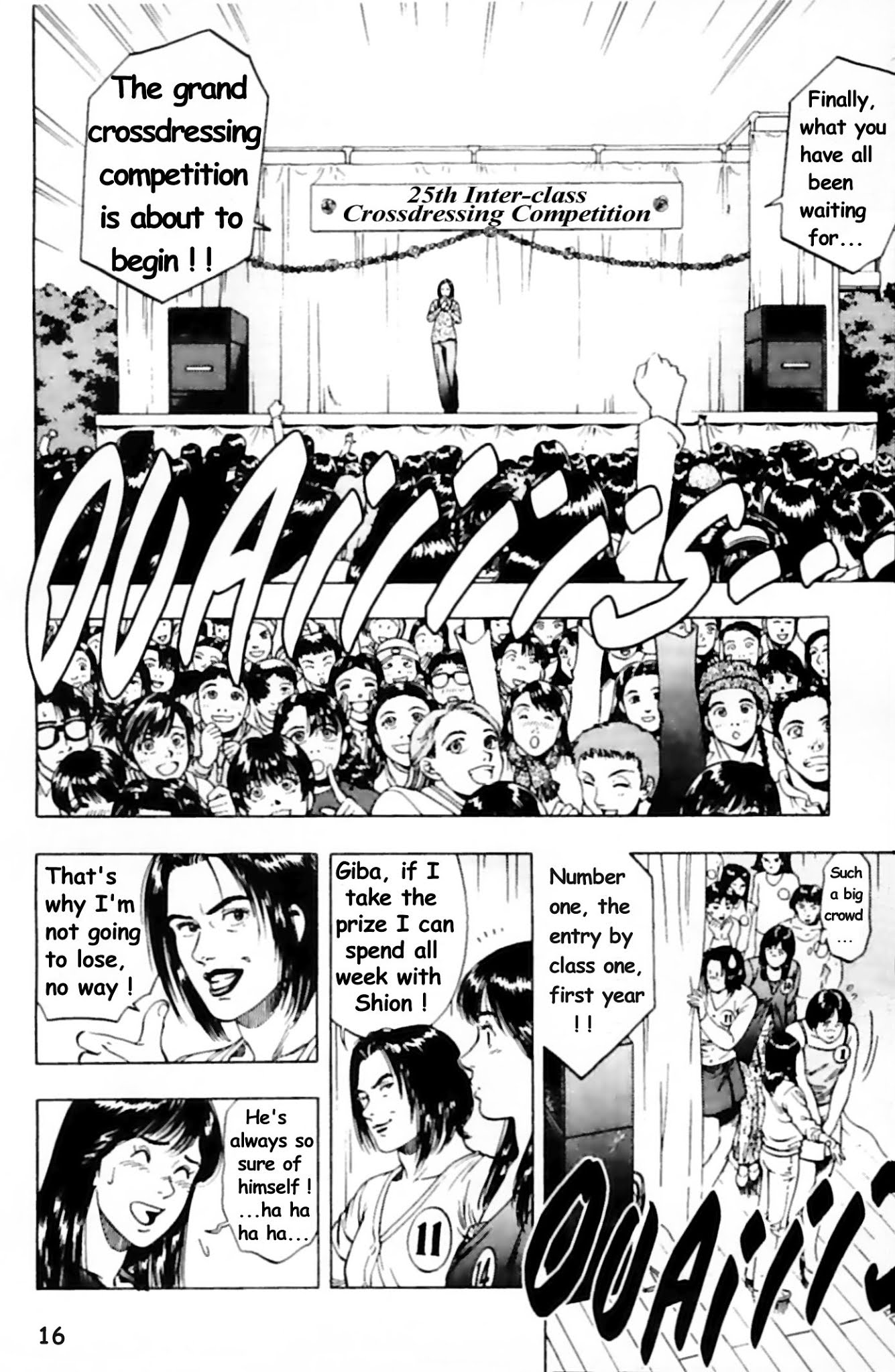 Family Compo Chapter 29 page 14 - Chapter 29: Crossdressing Competition