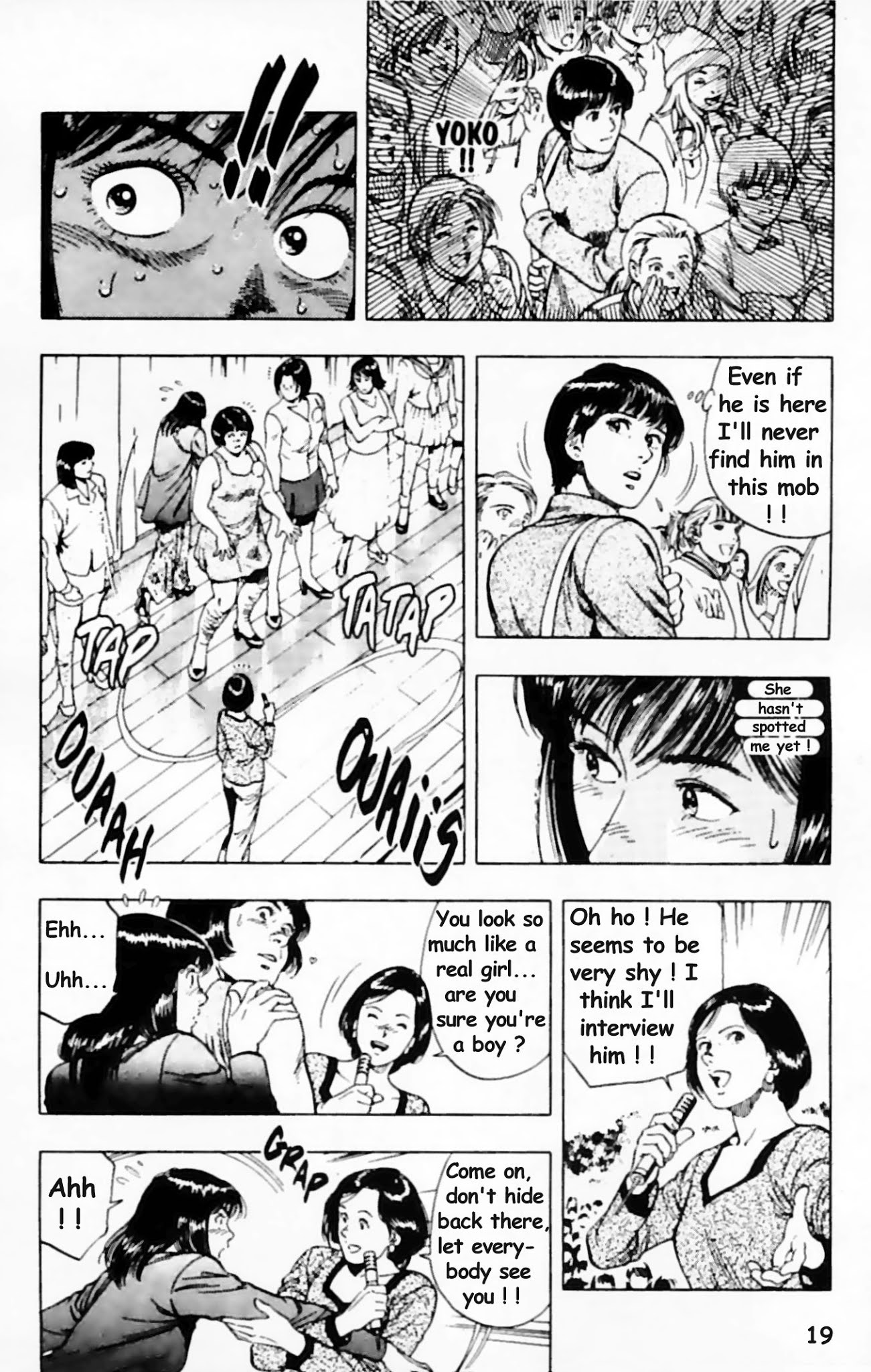 Family Compo Chapter 29 page 17 - Chapter 29: Crossdressing Competition