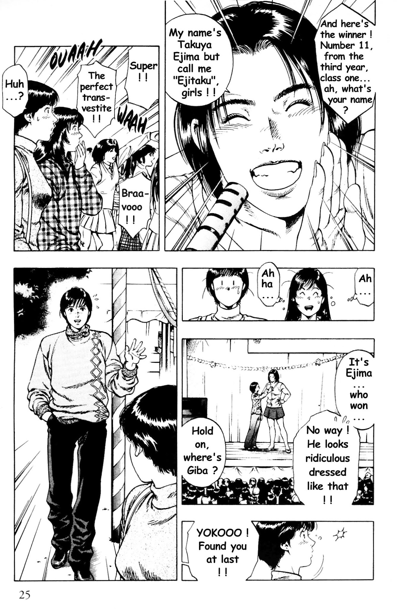 Family Compo Chapter 29 page 23 - Chapter 29: Crossdressing Competition