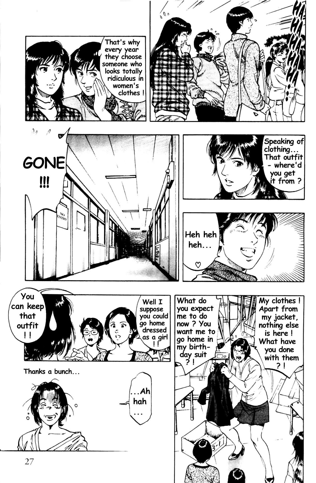 Family Compo Chapter 29 page 25 - Chapter 29: Crossdressing Competition