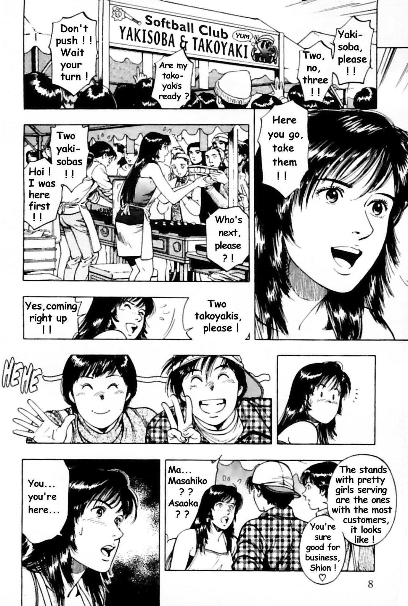 Family Compo Chapter 29 page 6 - Chapter 29: Crossdressing Competition