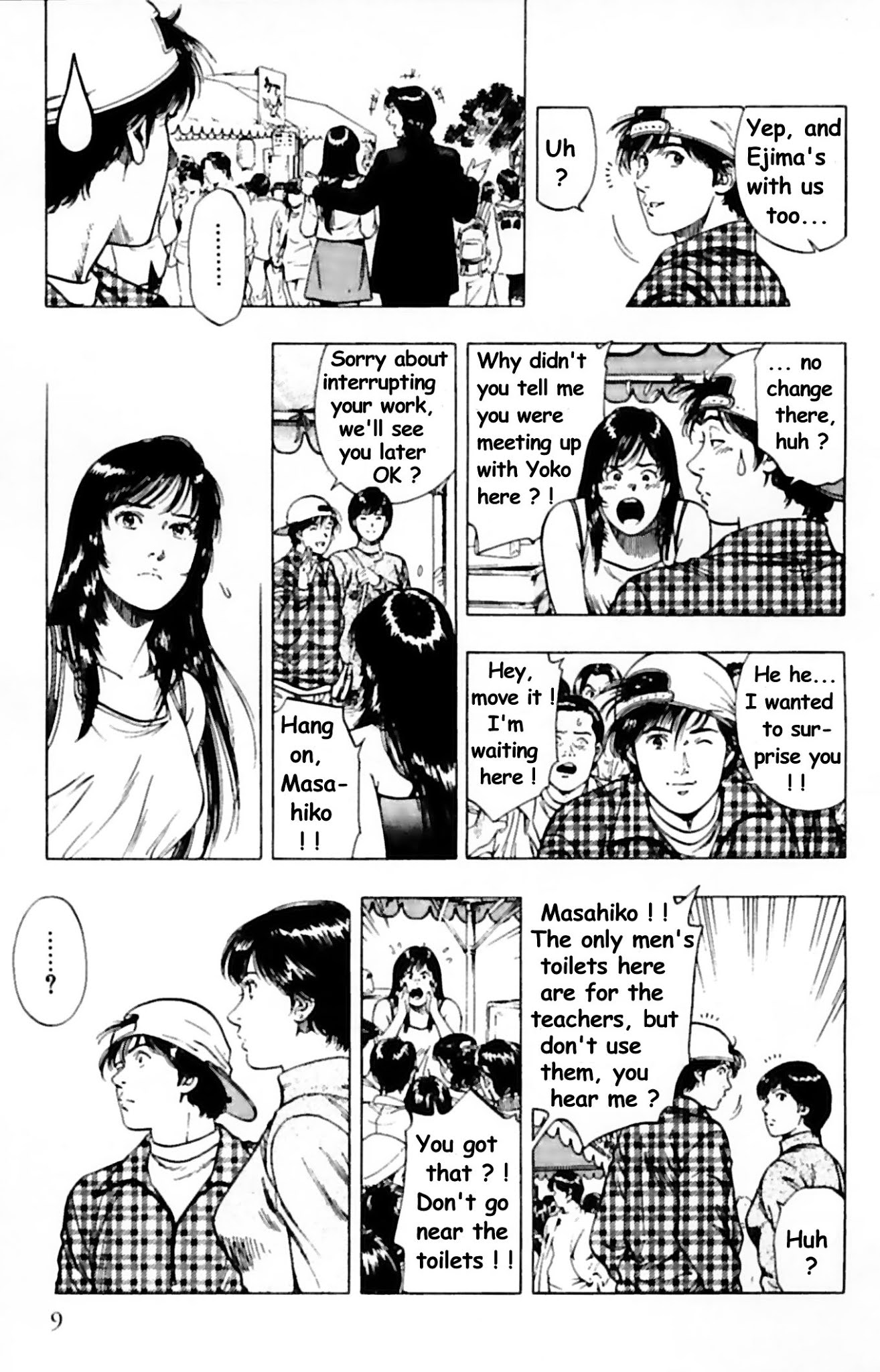 Family Compo Chapter 29 page 7 - Chapter 29: Crossdressing Competition