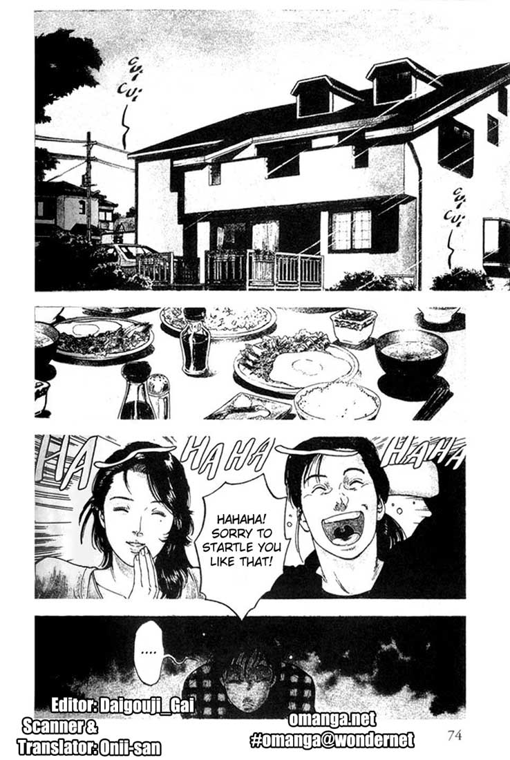 Family Compo Chapter 3 page 1 - Chapter 3: A Hot Meal