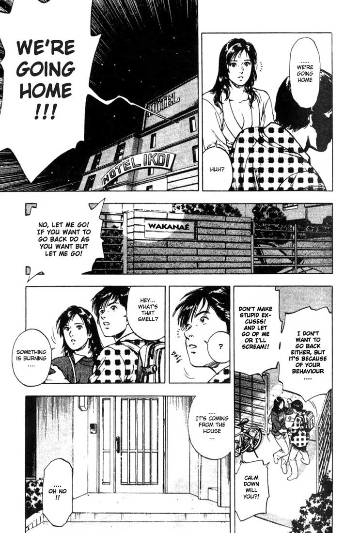 Family Compo Chapter 3 page 20 - Chapter 3: A Hot Meal