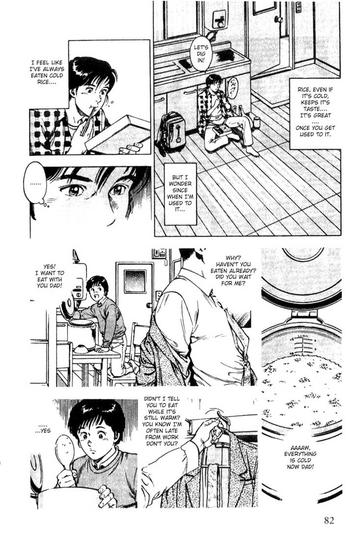 Family Compo Chapter 3 page 9 - Chapter 3: A Hot Meal
