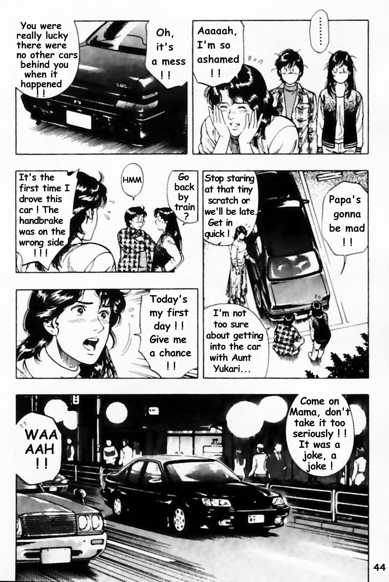 Family Compo Chapter 30 page 14 - Chapter 30: Maniac at the Wheel