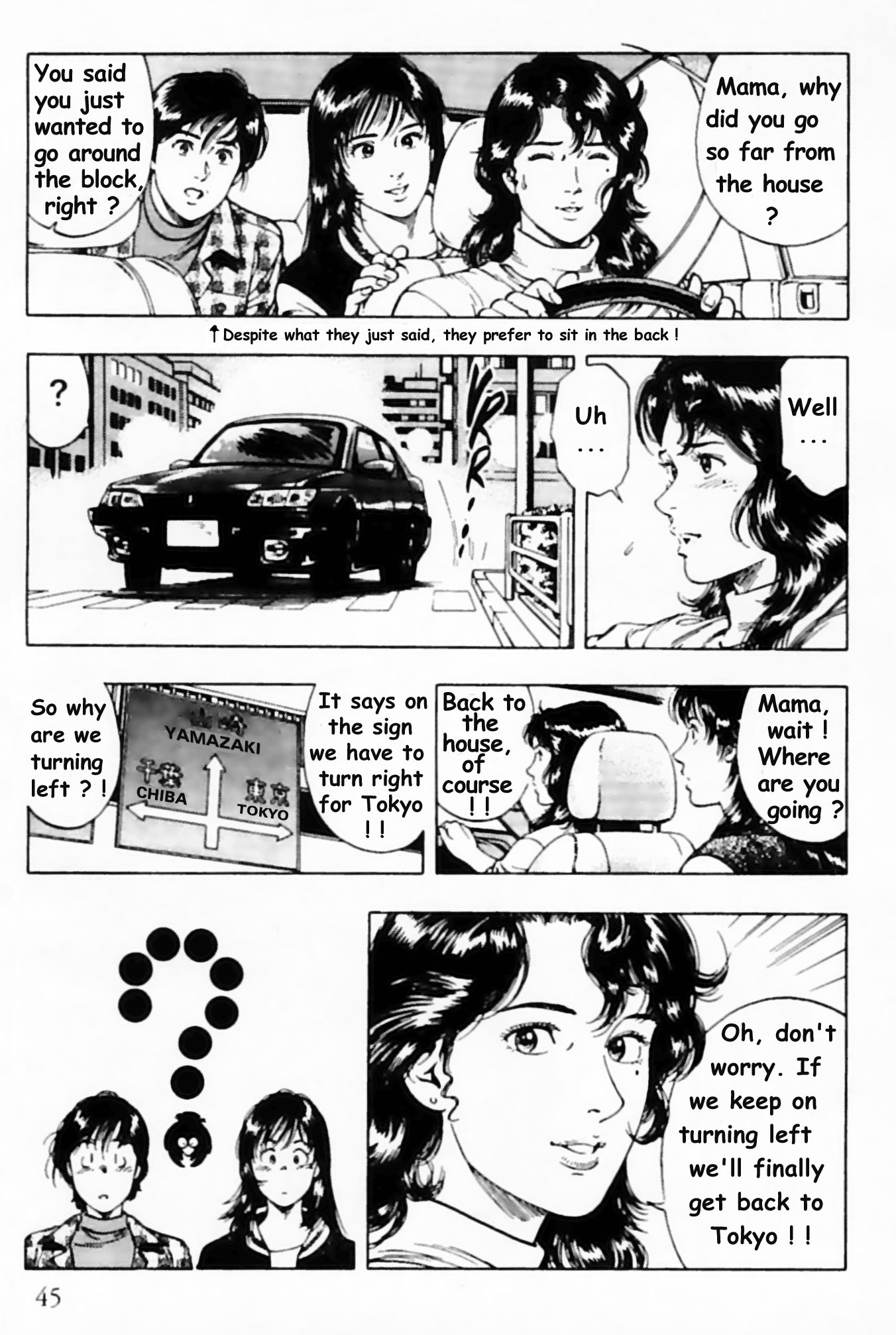 Family Compo Chapter 30 page 15 - Chapter 30: Maniac at the Wheel