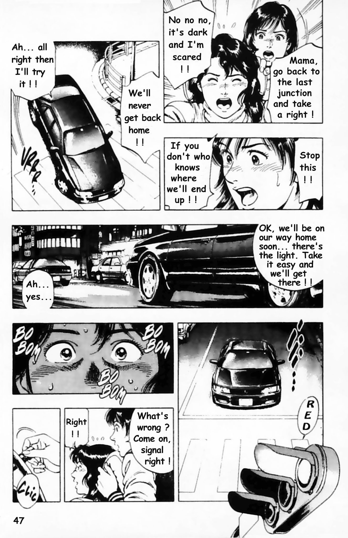 Family Compo Chapter 30 page 17 - Chapter 30: Maniac at the Wheel