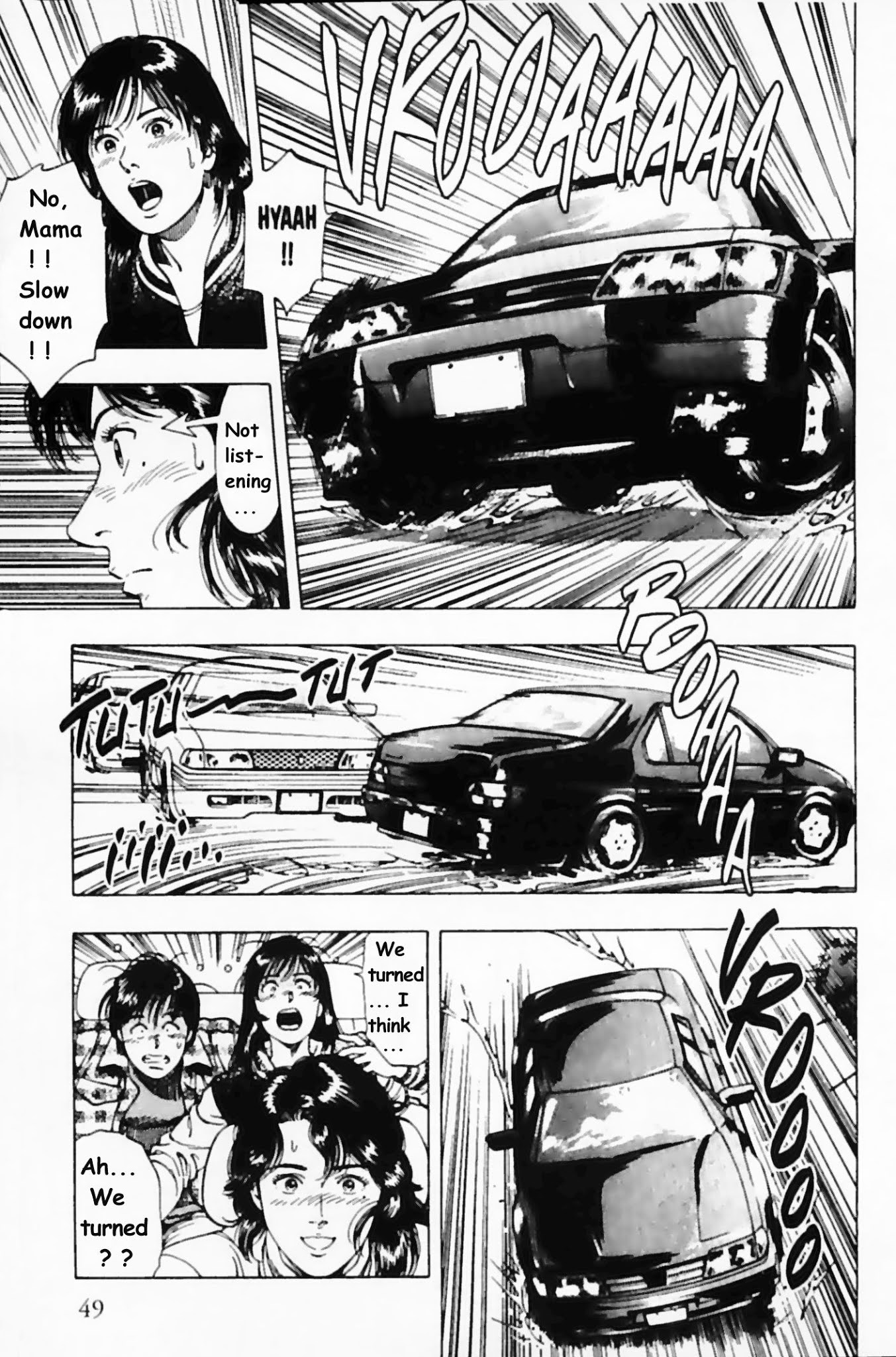 Family Compo Chapter 30 page 19 - Chapter 30: Maniac at the Wheel