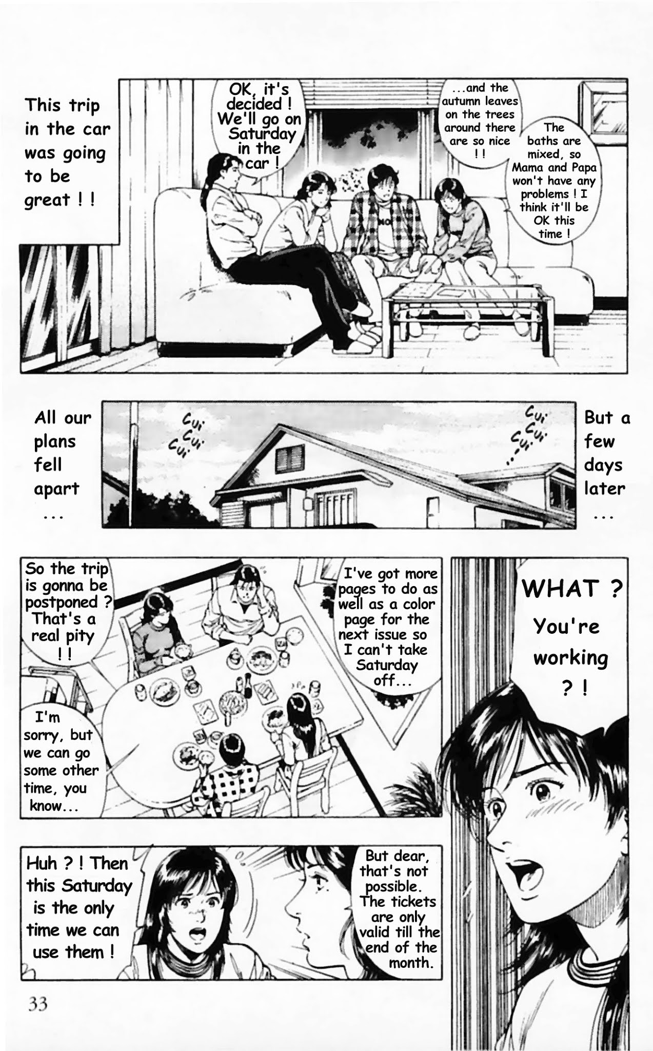 Family Compo Chapter 30 page 3 - Chapter 30: Maniac at the Wheel