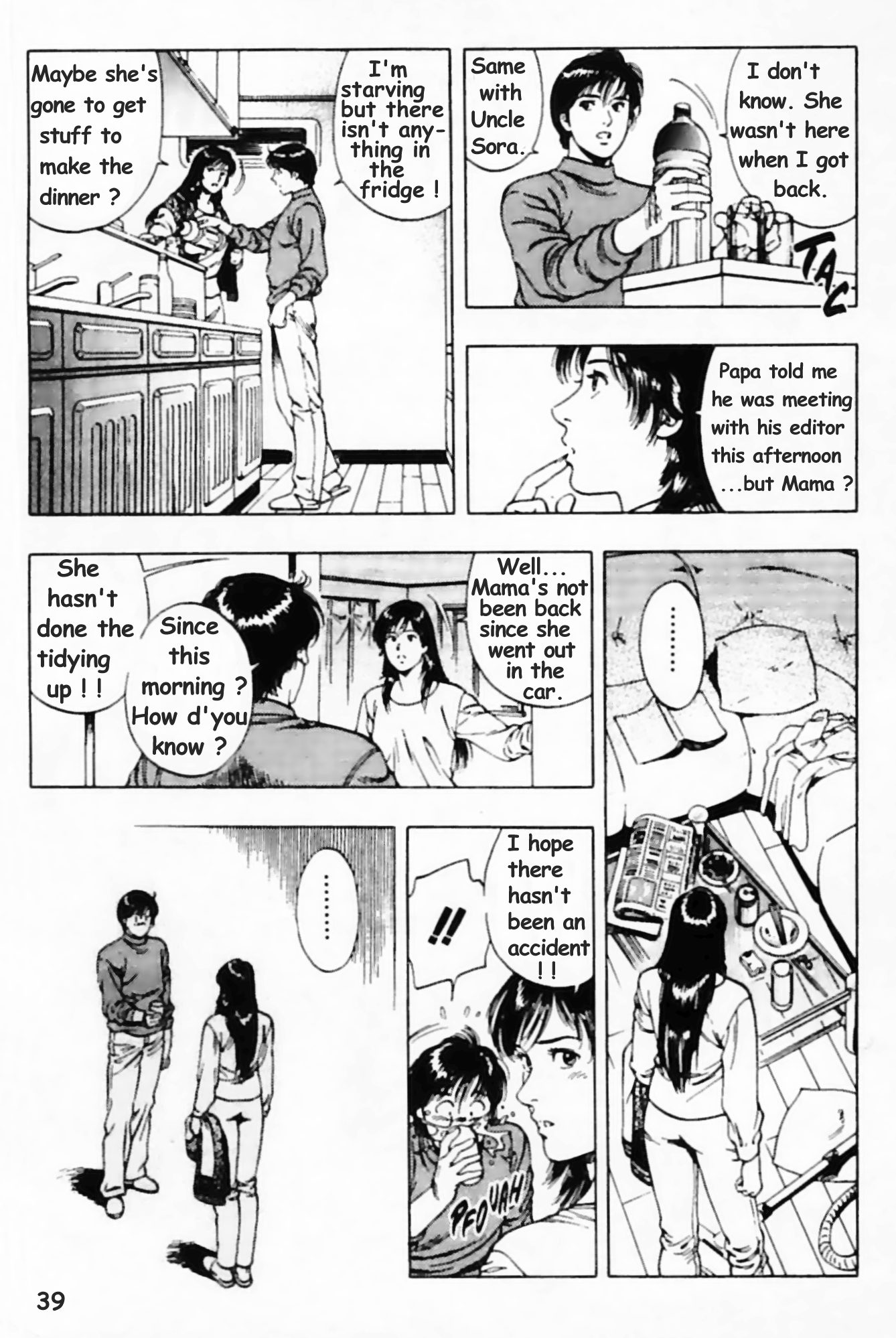 Family Compo Chapter 30 page 9 - Chapter 30: Maniac at the Wheel
