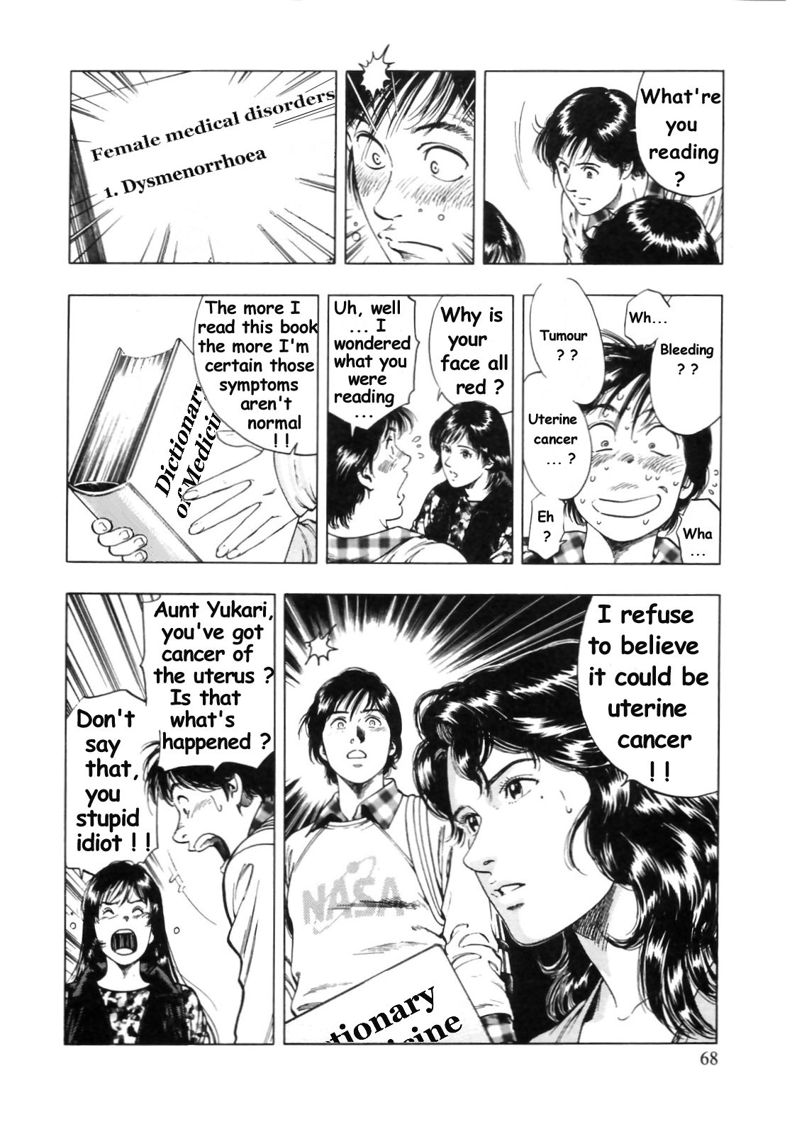 Family Compo Chapter 31 page 10 - Chapter 31: Gynaecology? You're Kidding Me!