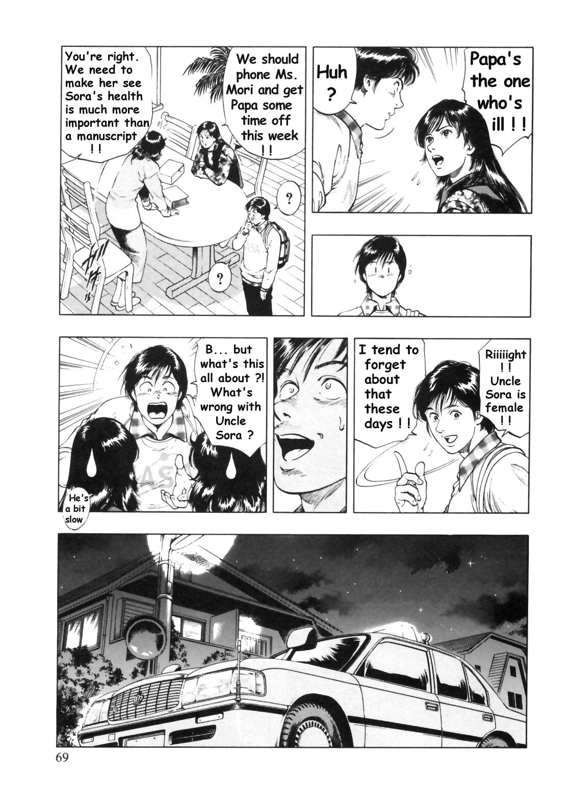 Family Compo Chapter 31 page 11 - Chapter 31: Gynaecology? You're Kidding Me!
