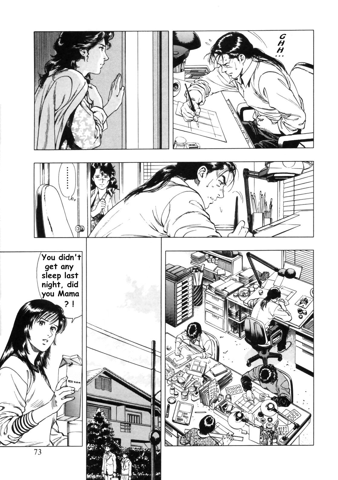 Family Compo Chapter 31 page 15 - Chapter 31: Gynaecology? You're Kidding Me!