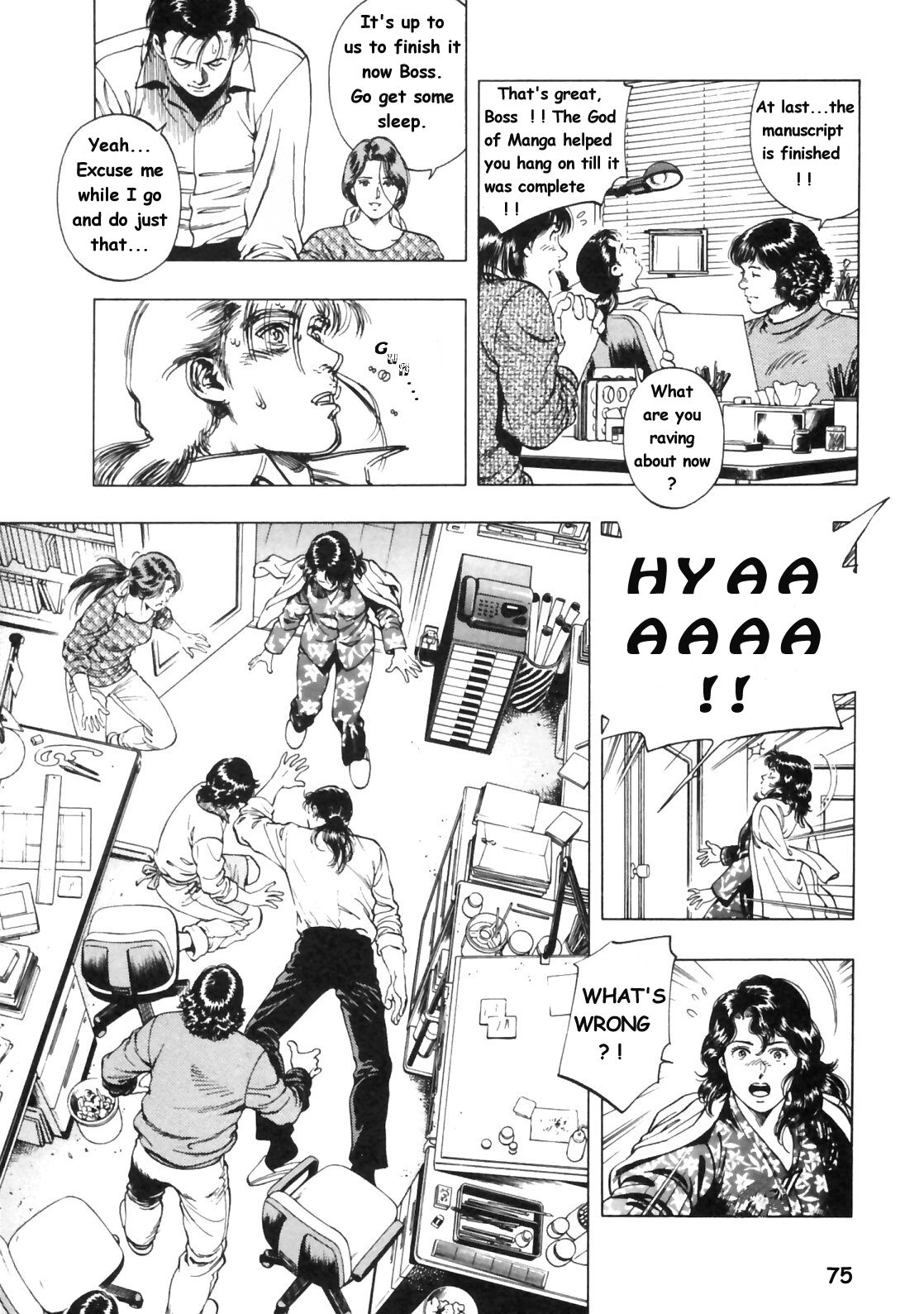 Family Compo Chapter 31 page 17 - Chapter 31: Gynaecology? You're Kidding Me!