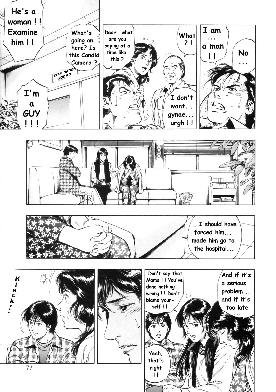 Family Compo Chapter 31 page 19 - Chapter 31: Gynaecology? You're Kidding Me!