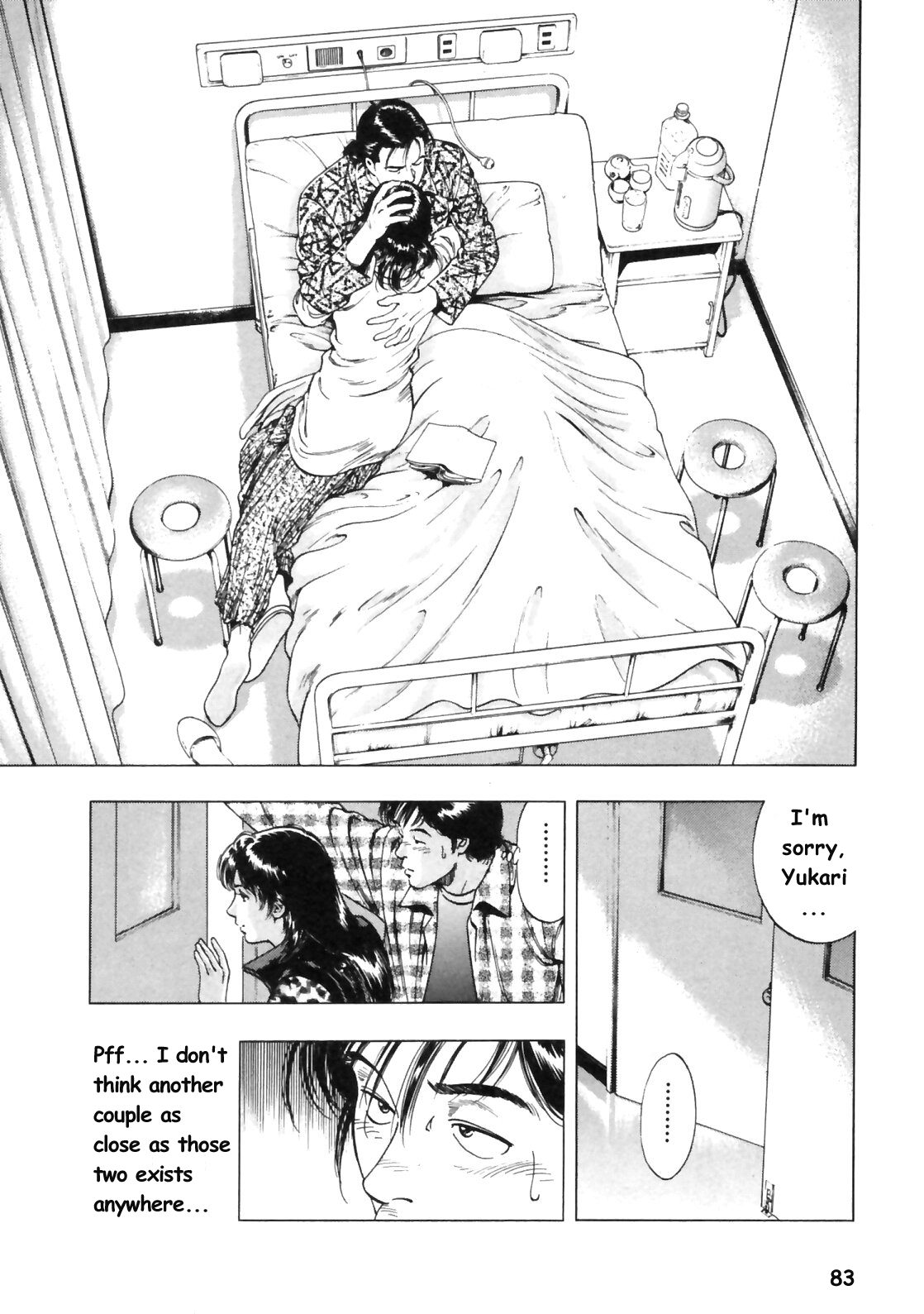 Family Compo Chapter 31 page 25 - Chapter 31: Gynaecology? You're Kidding Me!