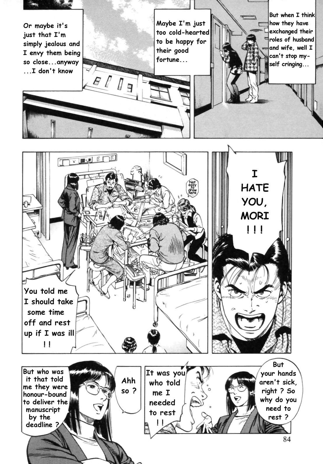 Family Compo Chapter 31 page 26 - Chapter 31: Gynaecology? You're Kidding Me!