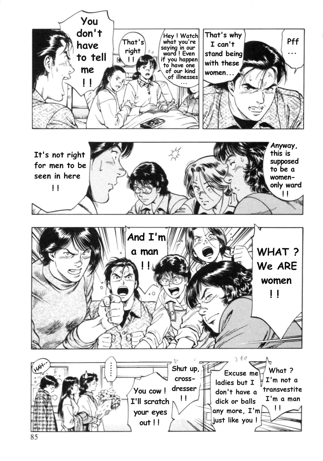 Family Compo Chapter 31 page 27 - Chapter 31: Gynaecology? You're Kidding Me!