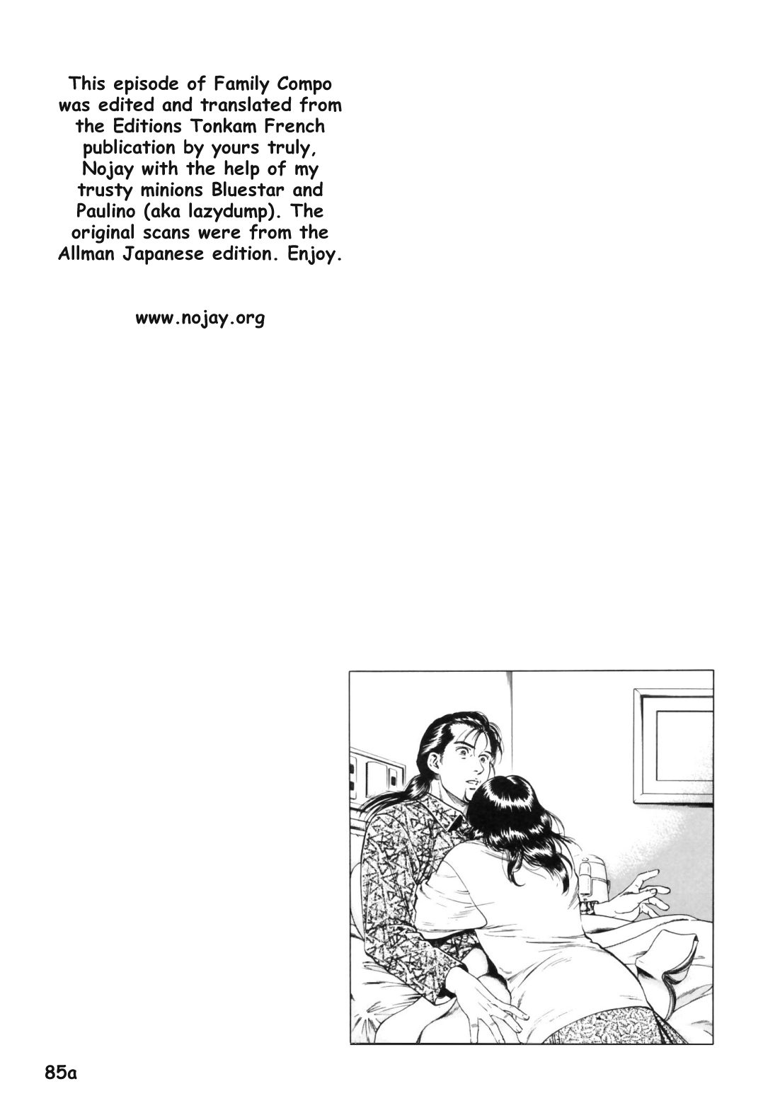 Family Compo Chapter 31 page 28 - Chapter 31: Gynaecology? You're Kidding Me!