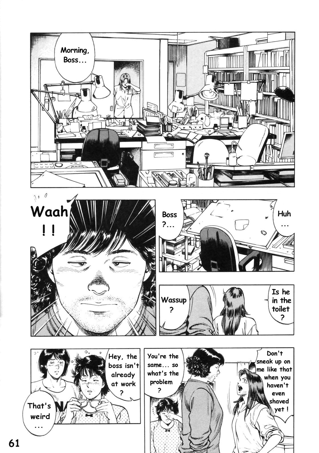 Family Compo Chapter 31 page 3 - Chapter 31: Gynaecology? You're Kidding Me!