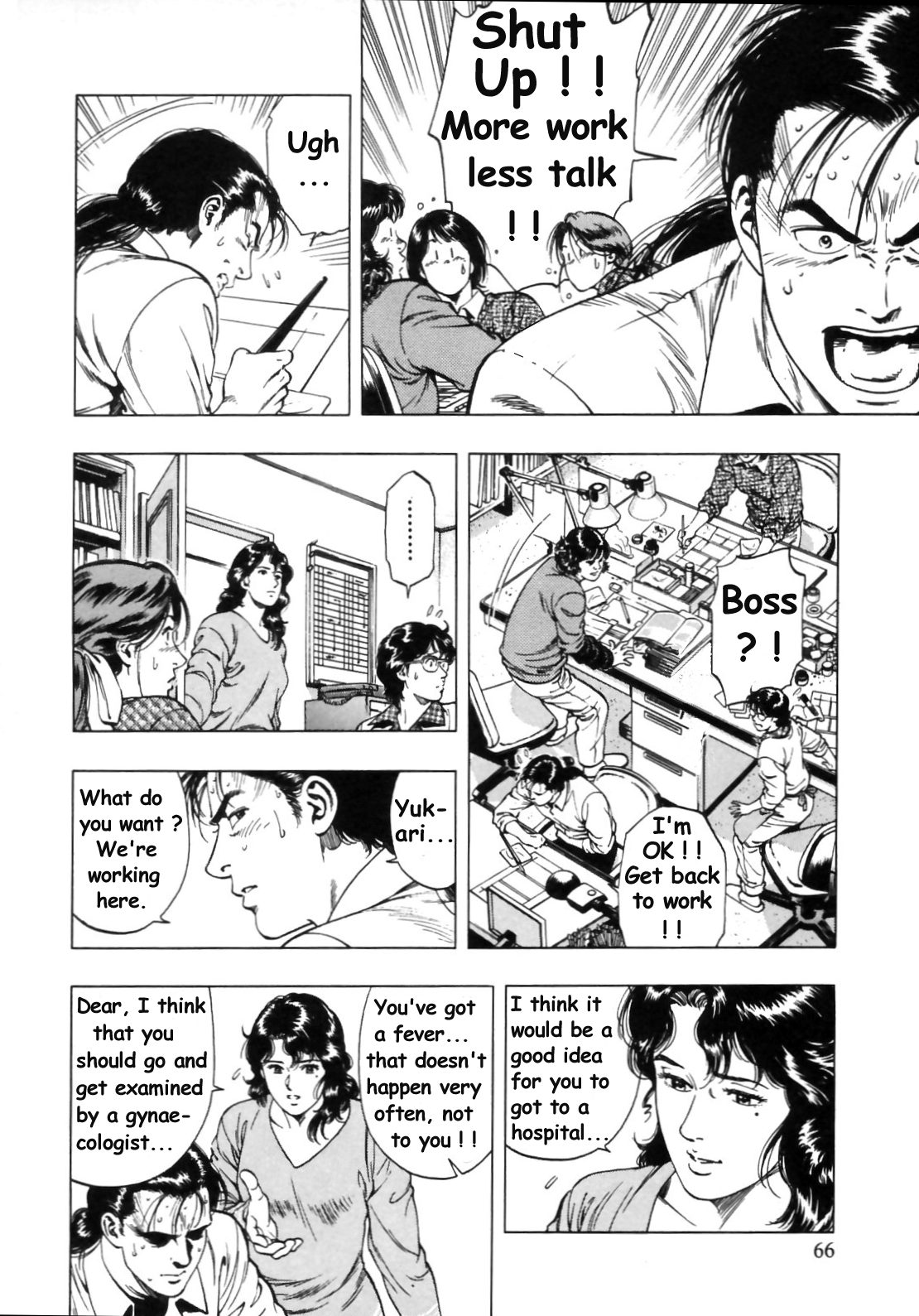 Family Compo Chapter 31 page 8 - Chapter 31: Gynaecology? You're Kidding Me!