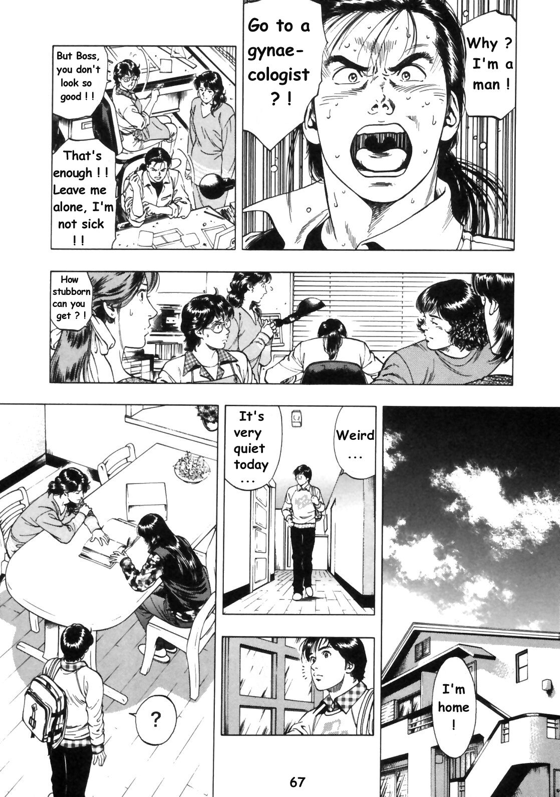 Family Compo Chapter 31 page 9 - Chapter 31: Gynaecology? You're Kidding Me!
