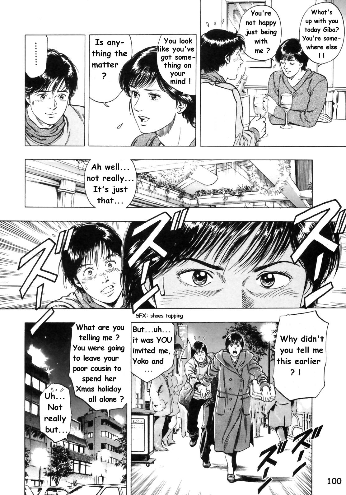 Family Compo Chapter 32 page 15 - Chapter 32: A Xmas Like the Others