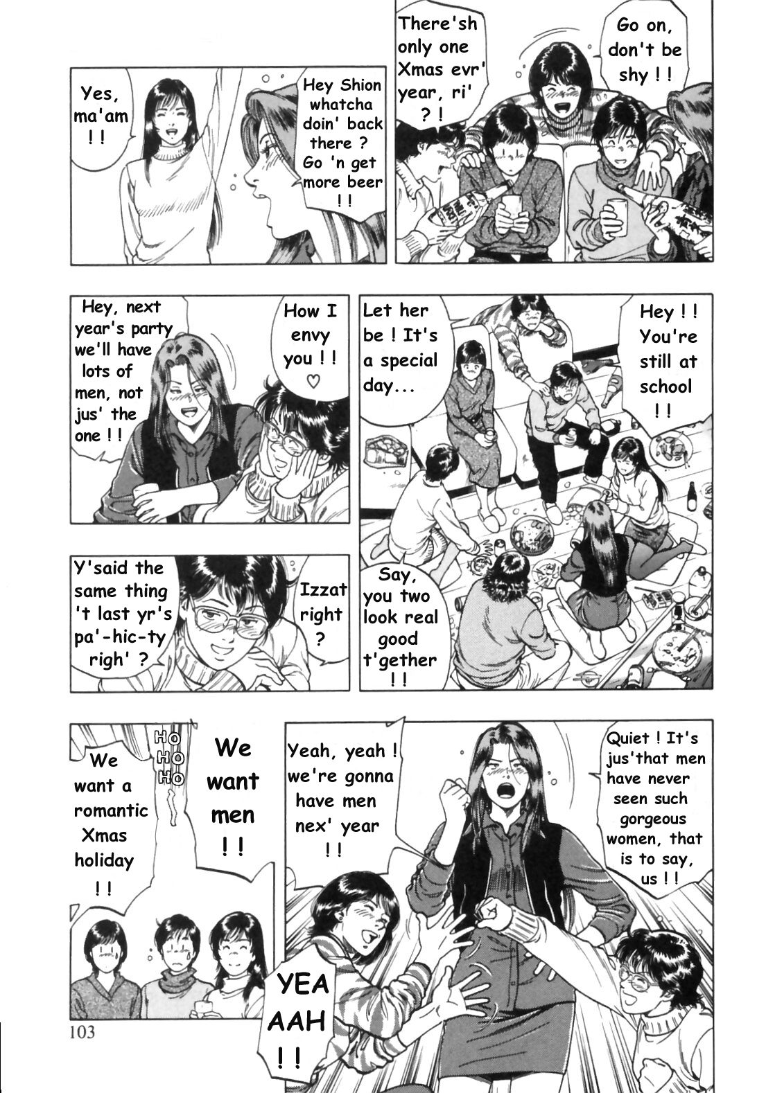 Family Compo Chapter 32 page 18 - Chapter 32: A Xmas Like the Others