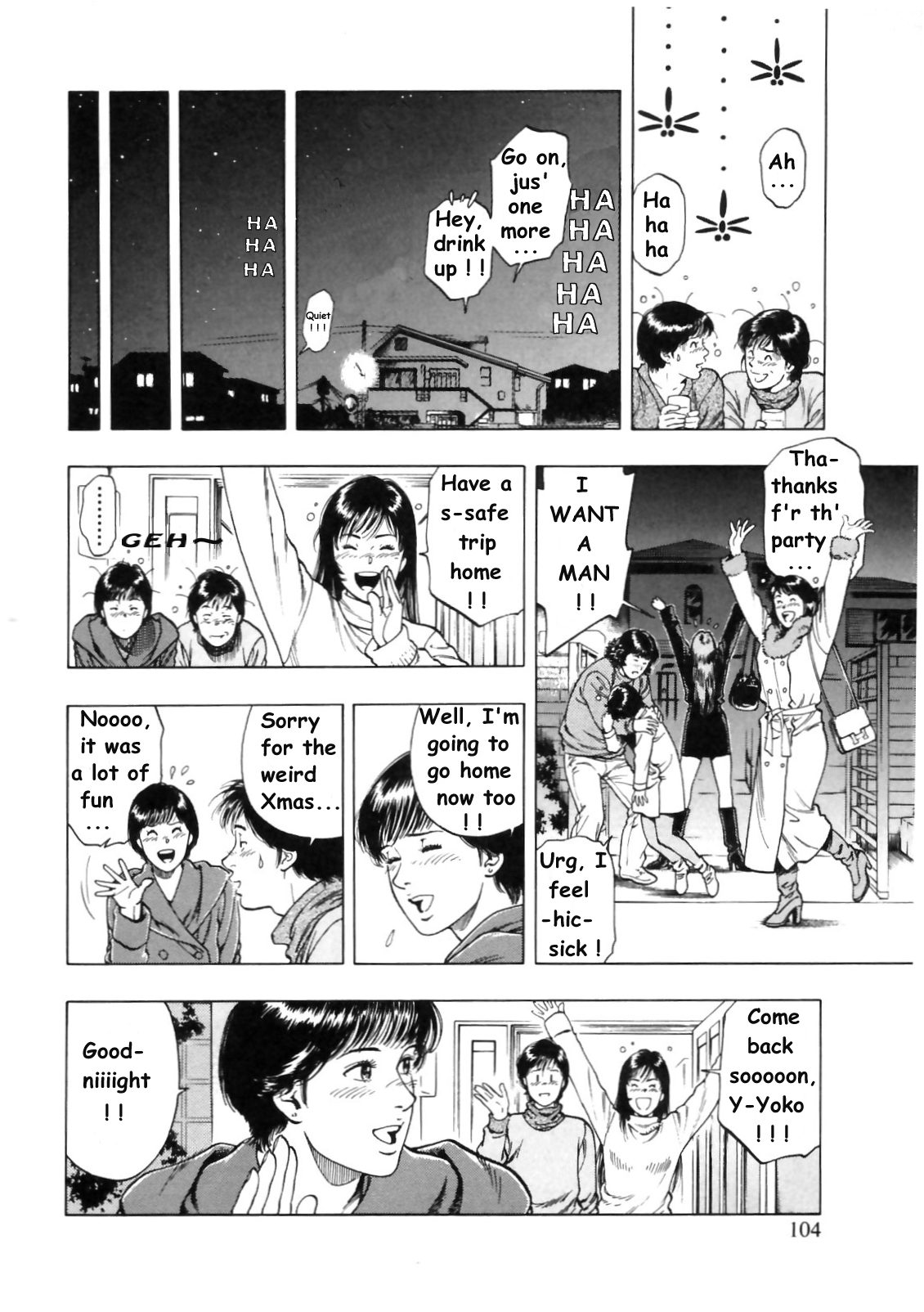 Family Compo Chapter 32 page 19 - Chapter 32: A Xmas Like the Others