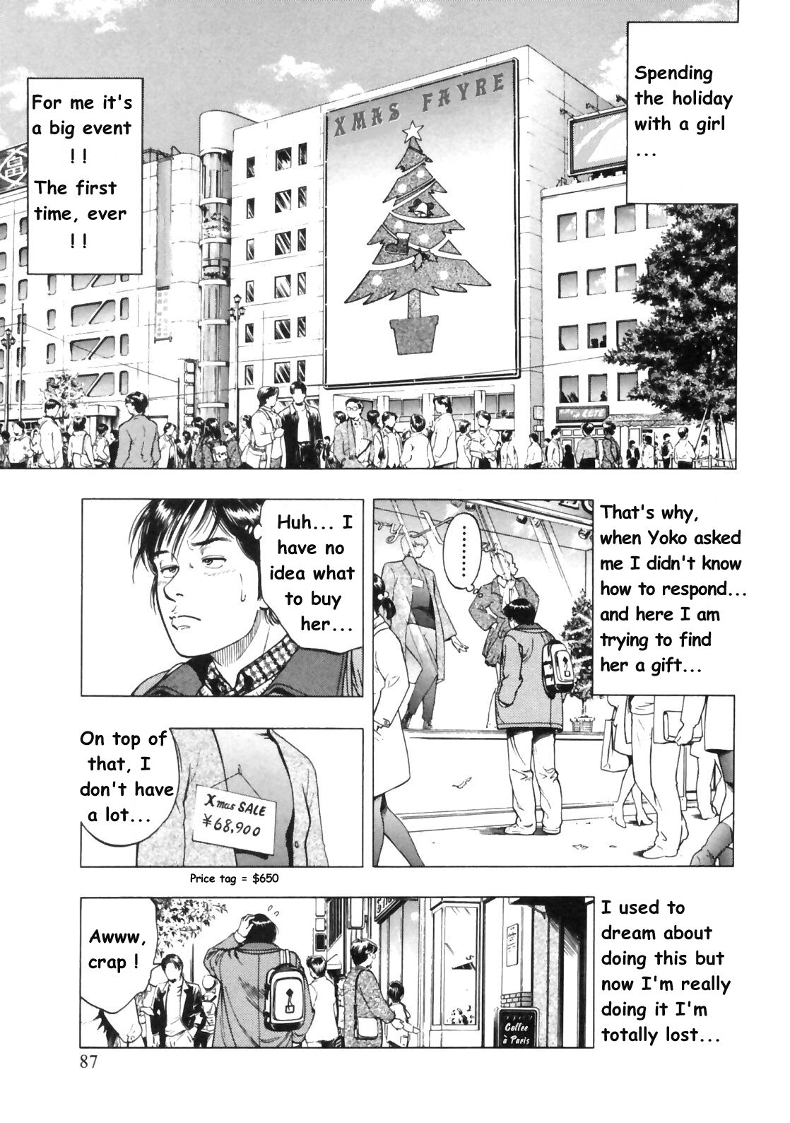 Family Compo Chapter 32 page 2 - Chapter 32: A Xmas Like the Others