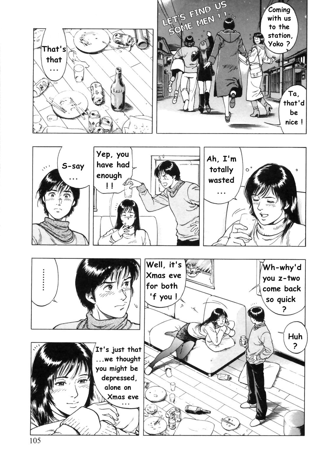 Family Compo Chapter 32 page 20 - Chapter 32: A Xmas Like the Others